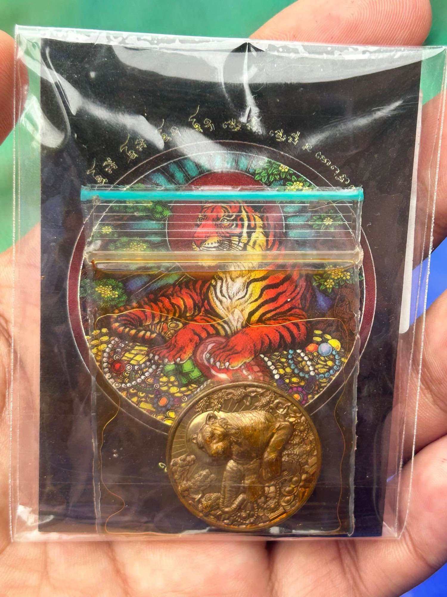 ⚡ Harness the Power of Prosperity with the Suea Son Kin รุ่นรวยทรัพย์ 68﻿ – Infused with Tiger Oil Blessings by Ajarn Prasoot! ⚡