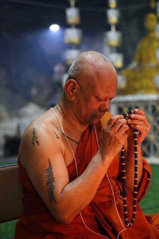 Harness Prosperity with Suea Son Kin รุ่นรวยทรัพย์ 68 – Tiger Oil Blessings by Ajarn Prasoot!