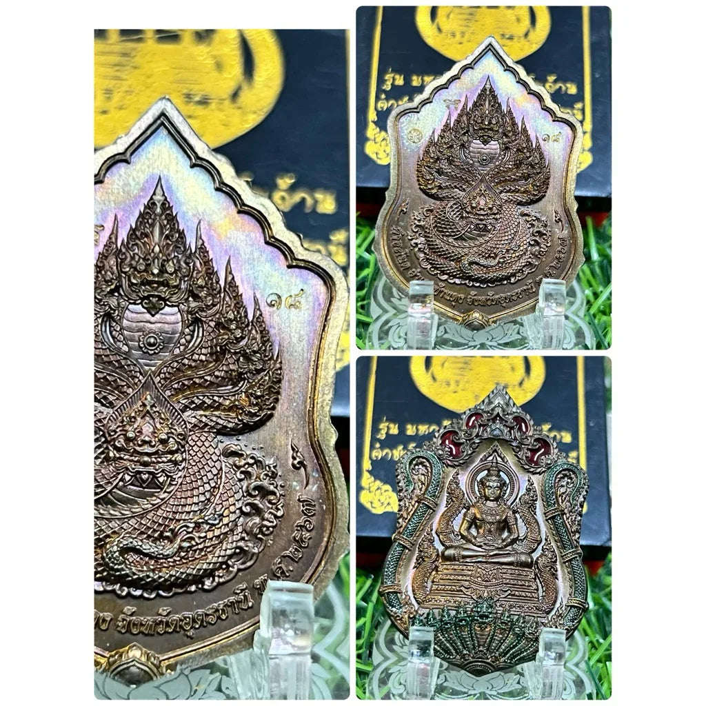 Harness Wealth and Spiritual Power with the Wealth and Spiritual Power Medal - Majestic Millionaire Emperor Medal No.18มช.ลงยา
