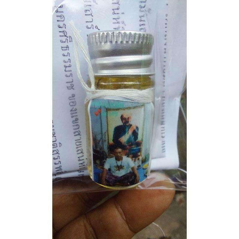 Haseemus Love Oil - Ultimate Attraction and Family Harmony Elixir Default Title