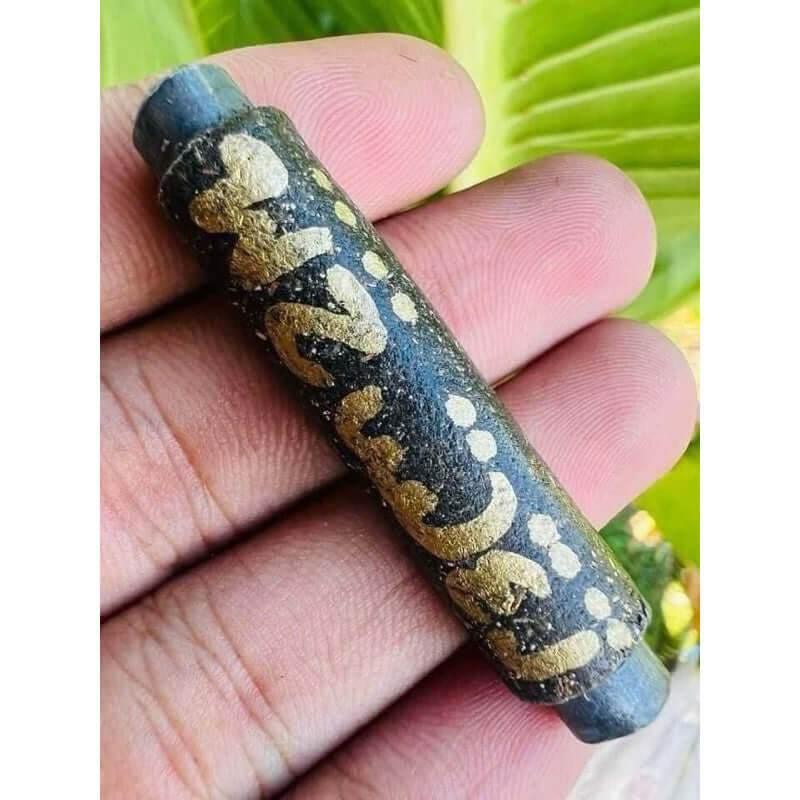 Hassim Talisman for Love Luck Protection - Ancient Yawi Charm by Teacher Yisaj Senrit