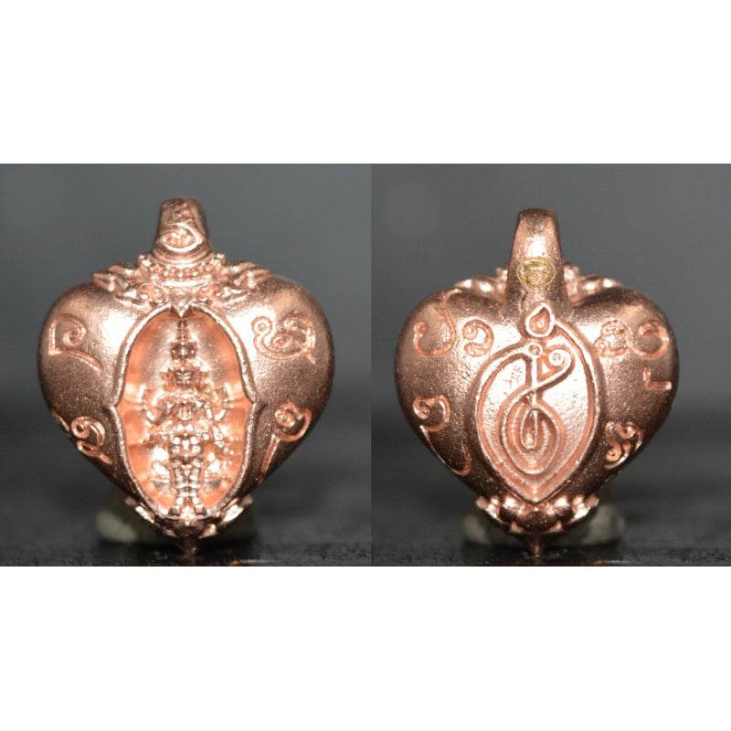 Heart of Trimurti love amulet in bronze, featuring intricate designs and protective symbols for positive energy
