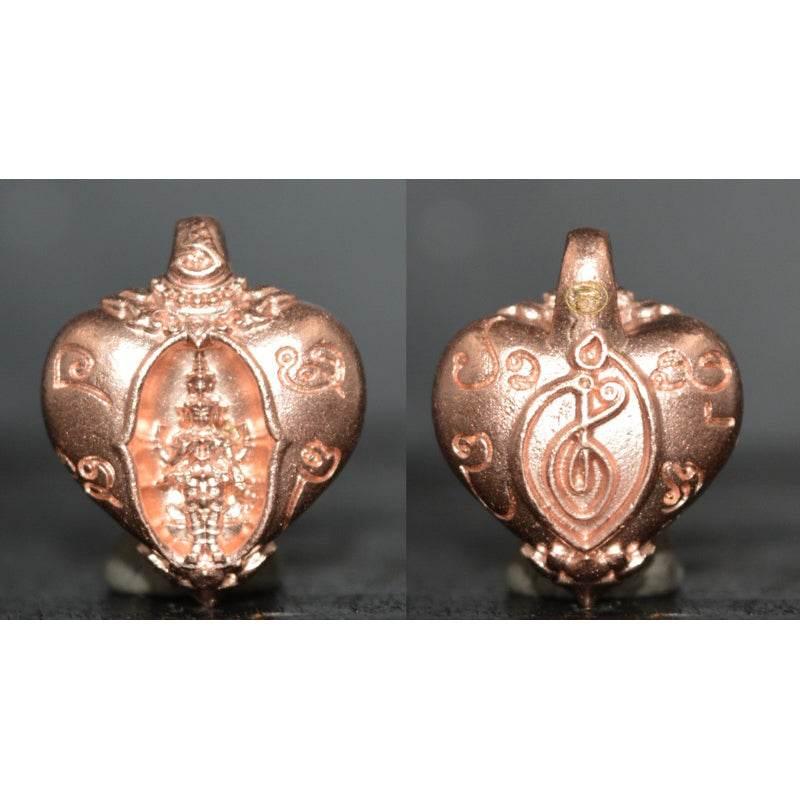 Heart of Trimurti Amulet for Attracting Romance and Affection Pink gold
