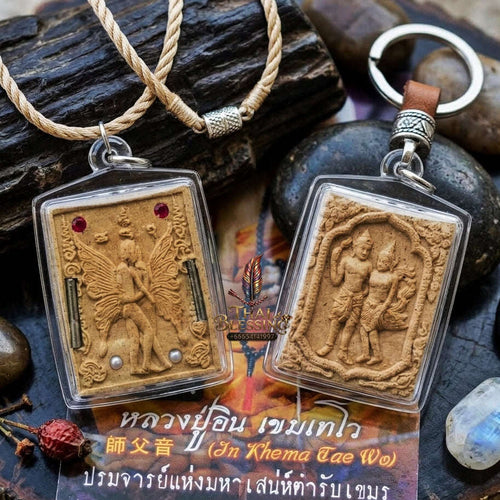 High-Conversion Wealth & Charismatic Attraction Catalyst Sacred Phet Phayathorn Sacred Seduction Herb Powder Edition Luang Pu In Wat Nong Mek Surin 2015 Thai Amulet Collectible Thai Blessing Co By RURUECHA