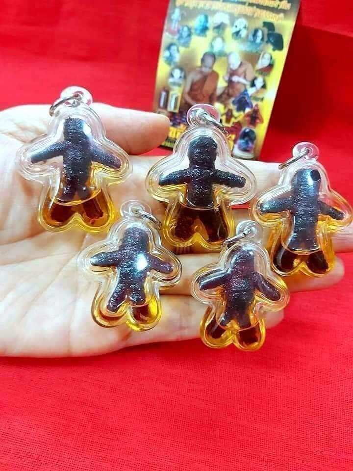 Hoonpayon Amulet for Unseen Guardian Spirit Protection