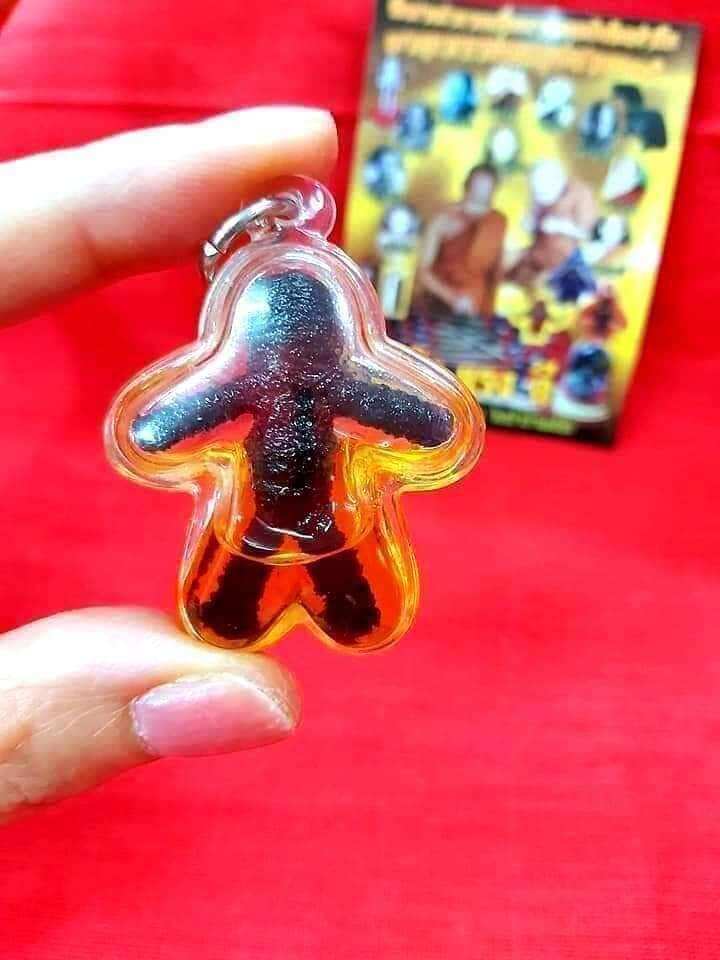 Hoonpayon Amulet for Unseen Guardian Spirit Protection Default Title