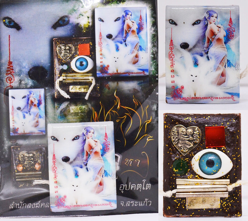 🦊 The Celestial Enchantress: 2025 "Nine-Tailed Fox" Empress Locket – Masterpiece by Luang Pu In, Klong Khee Lek Monastery