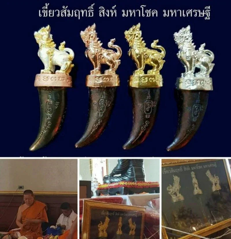 ✨ Sacred Bronze Fang of the Great Lucky Lion Amulet – Empowered by Venerable Chao Khun Thongchai at Wat Traimit