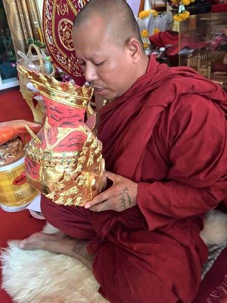 Nine-Tailed Fox Amulet - Ultimate Charm & Allure Talisman by LP Nern Kaew, Wat Ban Kaset Thung Setthi (2013)