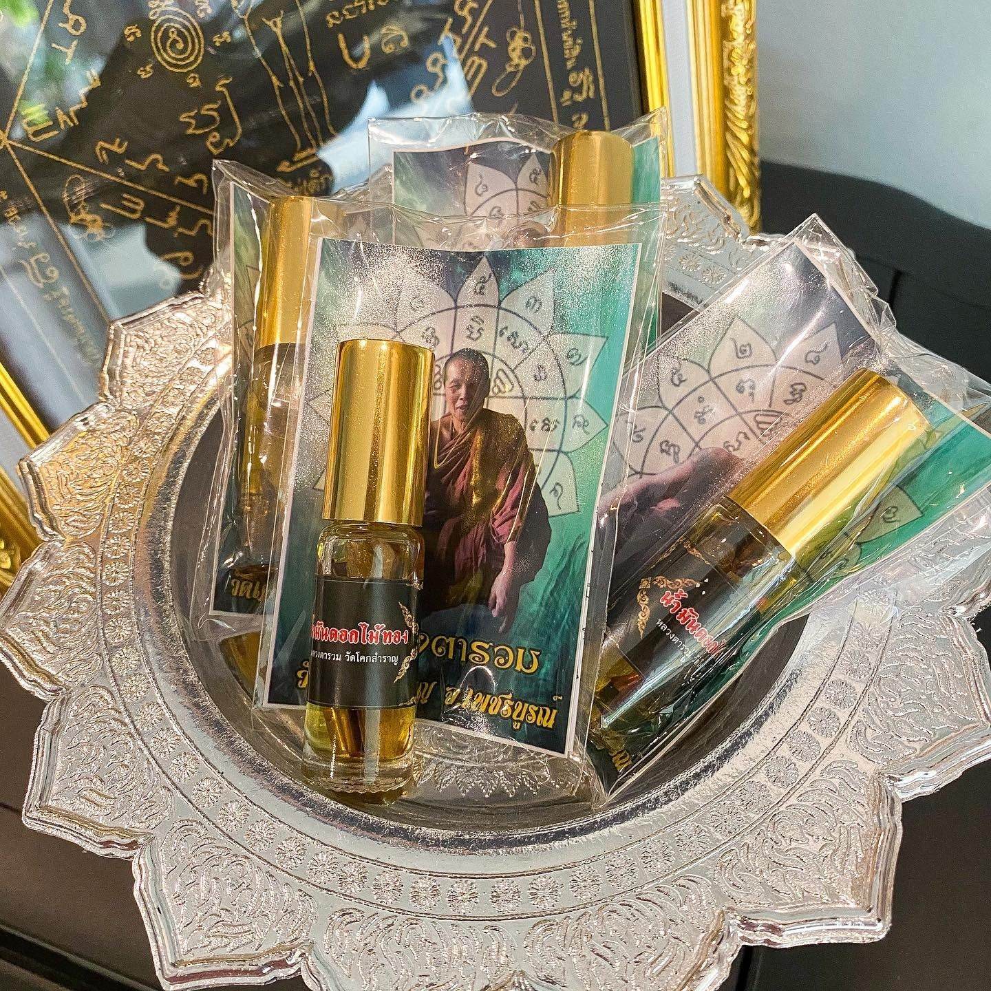 Golden Flower Oil – Seductive Prosperity Elixir By Luangta Ruam, Wat Khok Samran Temple, Phetchabun, Thailand 金色花油 • 魅力與財富兼具的祕法香油 - Thai Blessing Co
