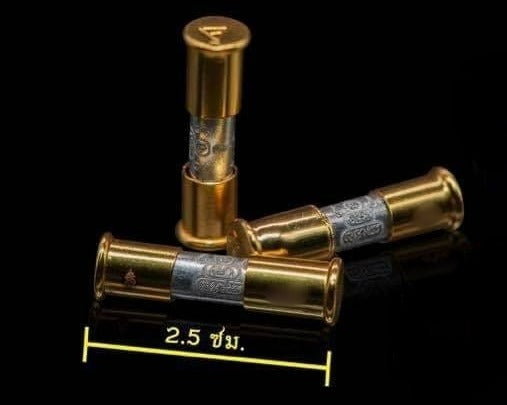 🛡️ Thai Sacred Maha Prap Lead Takrut Amulet - Luang Pu Baen Wat Bowonniwet 2020, Ultimate Protection Spiritual Shield, Sovereign Leadership Authority Charisma Jewelry