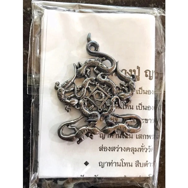 ✨ Imperial "Nine-Fold Binding Geckos" (Jing-Jok 9 Kiew): The Sovereign of Infinite Seduction and Wealth-Hooking Magnetism by Luang Pu Ya Than Tone, Wat Ban Phub (Sacred Elephant-Hook Lead-Cast Edition)