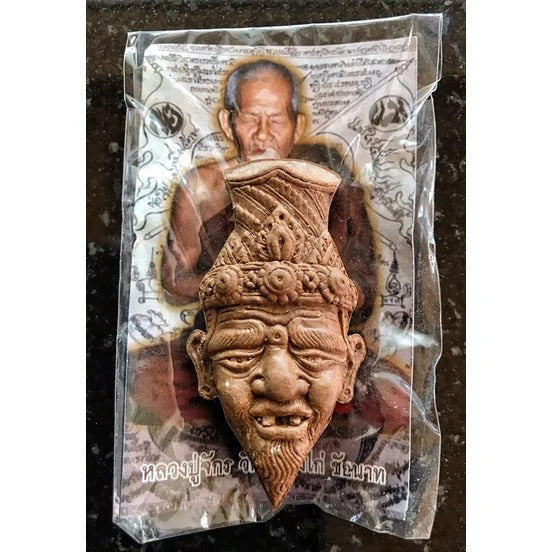 ✨ Imperial Grandmaster Hermit "Ruesi Phetchalukan": Sacred Ancestral Head Amulet for Career Mastery, Destiny Correction, and Infinite Charisma by Luang Pu Jak, Wat Khao Rang Kai (Royal Lineage Edition, Rare "Sow-Long" Herbal Infusion)