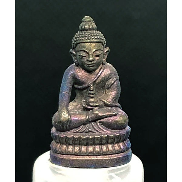 💎 Rare Mekhasit Phra Chaiwat "Visit India" Edition: The Alchemical Sovereign of Fortune & Divine Protection