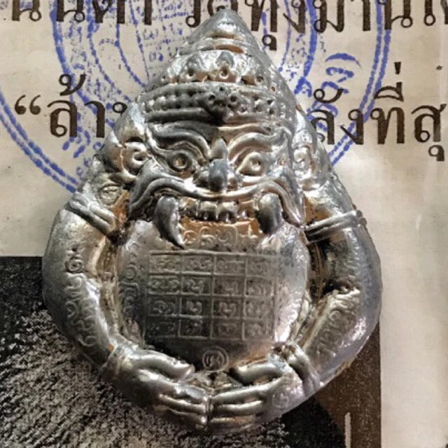 ✨ Imperial Rahu "The Fate-Changer": Sacred Lead-Cast Eclipse Deity with Kruba Nanta’s Million-Baht Coconut Shell Powder and Ancient Lanna Sorcery by Kruba Lert, Wat Thung Man Tai (Limited 2010 High-Vibe Edition)