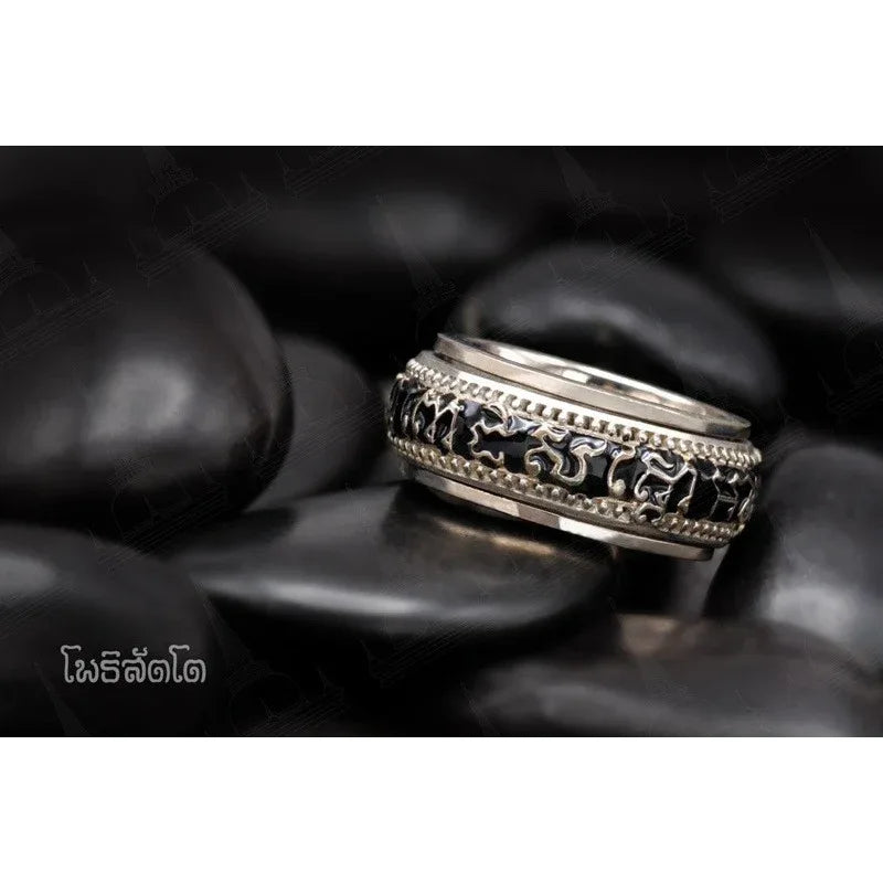 💍 Luang Pu Thuad Spinning Mantra Protection Ring – Bodhisatva Edition, Wat Ban Suan Phatthalung 2014 (Khao Or Lineage Miracle Talisman) Black enamel Silver