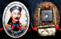 🪬Jao Pho Yi Kor Hong White-Background Locket – Blessed by Luang Pu Yen, Wat Kaeng Sadao