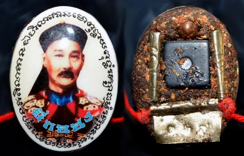 🪬Jao Pho Yi Kor Hong White-Background Locket – Blessed by Luang Pu Yen, Wat Kaeng Sadao