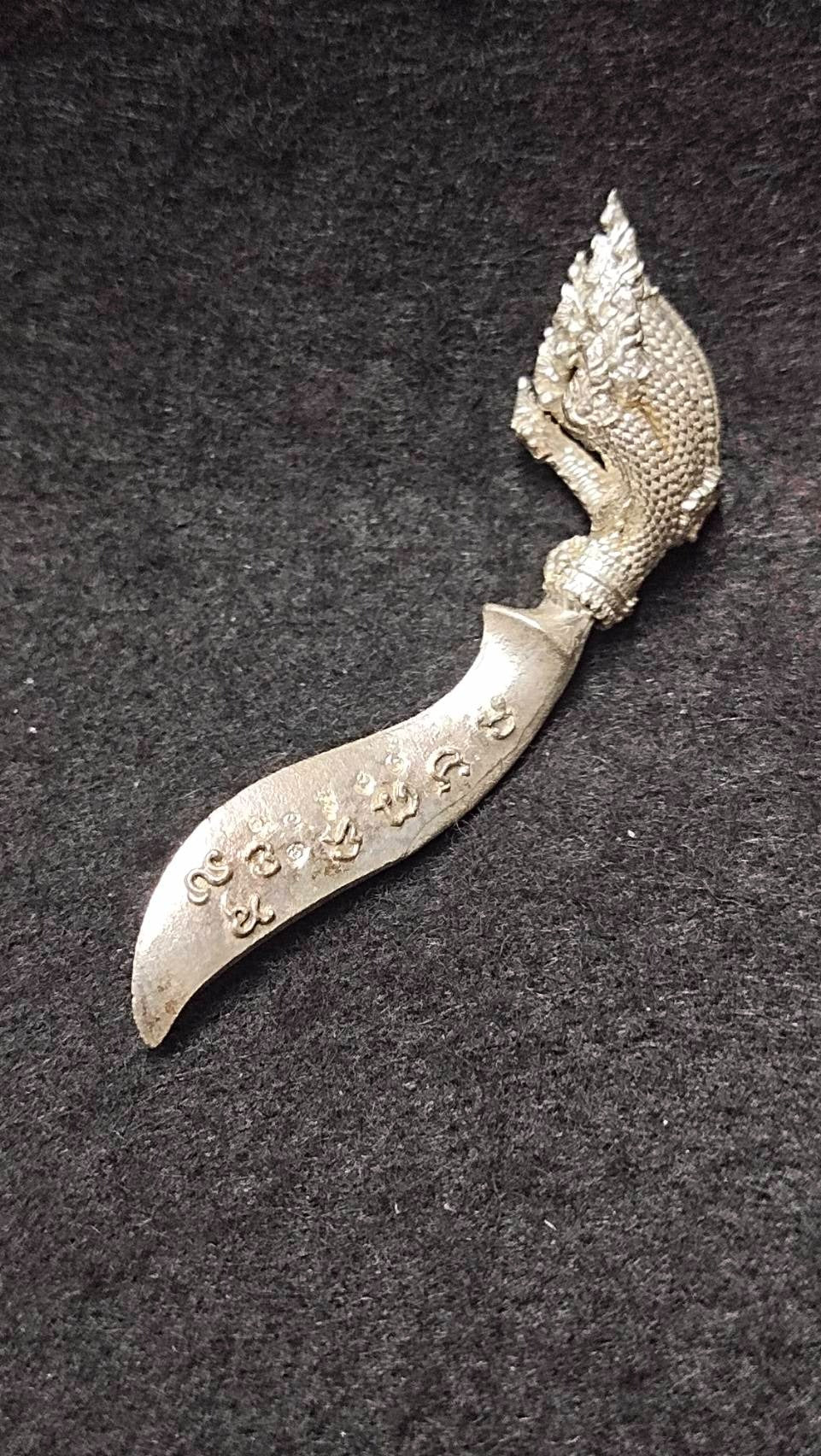 Authentic Meed Satta Nakharat Knife - Sacred Seven-Headed Naga Edition from Wat Tham Wang Pha, Ubon Ratchathani, Crafted in 2560