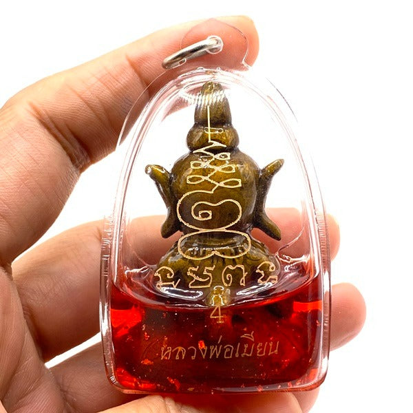 🔱 Phaya 3 Ta (The Three-Eyed Sovereign): "Infinite Wives, Infinite Wealth" – Montra Mahaniyom Edition (2568) – Luang Phor Mian, Buriram – The Ultimate Alchemical Engine for Absolute Attraction & Sovereign Prosperity!