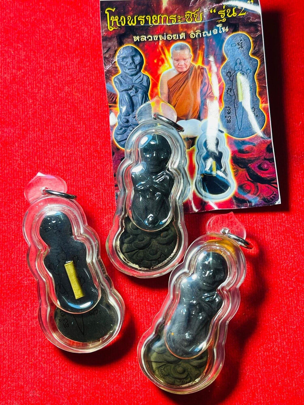 Hong Prai Whisper 2 – White Magic Amulet for Charm, Luck &amp; Wealth - Thai Blessing Co