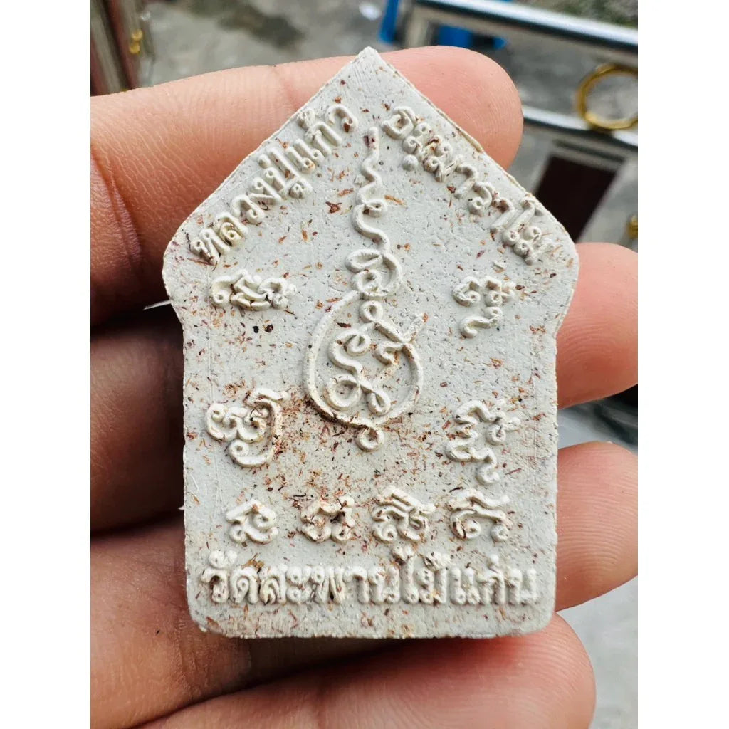 💖 KHUN PAEN PHRAI: KAEO SARAPHAT NUEK ✨ AstraKhunphaen Sovereign: The Diamond Wish-Fulfiller & Ghost-Master Legacy (The "Kaew Saraphat Nuek" Series | Consecrated by the 110-Year-Old Saint, Luang Pu Kaew)