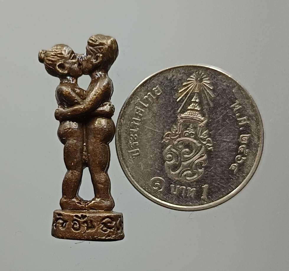 Inn Koo Twin Yin Thai Amulet for Wealth and Business Success
