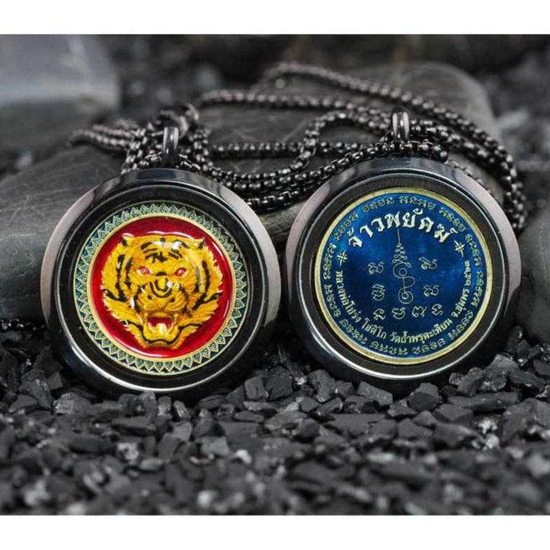 Jao Payak Tiger Amulet Necklace - Wat Tham Phrutakhian Blessing (BE 2563) Default Title