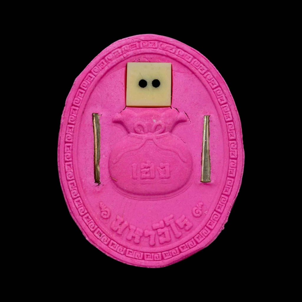 Jao Por Ee Kor Hong Maha Heng Powder Amulet by Master Amnaj for Abundance and Prosperity at Mahaviro Sanctuary 2023