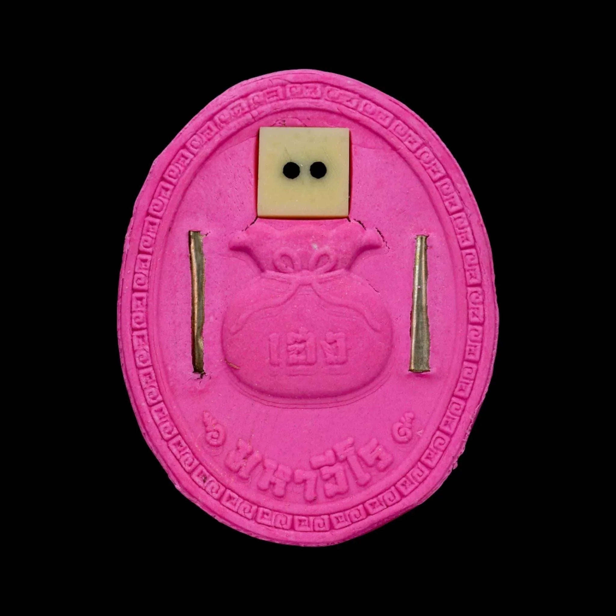 Jao Por Ee Kor Hong Maha Heng Powder Amulet by Master Amnaj for Abundance and Prosperity at Mahaviro Sanctuary 2023