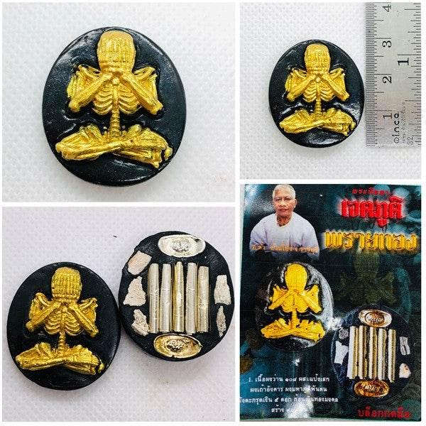 Jate Phuti Prai Thong Amulet - Enhance Wealth & Fortune with Master Dam's Powerful Charm from Ratchaburi