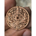 Javanese Cowrie Talisman for Protection Charm ชนวนสูตร