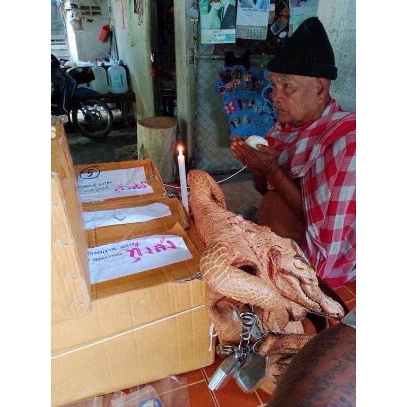 Javanese Cowrie Talisman for Protection Charm One-Sake.com ชนวนสูตร ตะกั่วขอมพันปี ชนวนสูตร-ตะกั่วขอมพันปี-