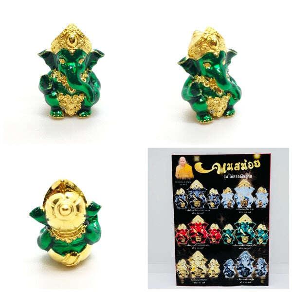 Kanes Noi Million Baht Lucky Charm - Exclusive Million Baht Wealth Edition