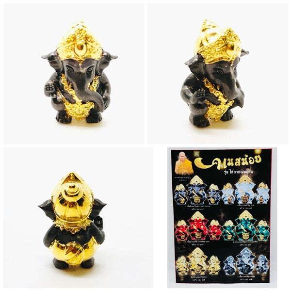 Kanes Noi Million Baht Lucky Charm - Exclusive Million Baht Wealth Edition