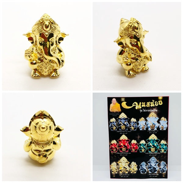 Kanes Noi Million Baht Lucky Charm Million Baht Wealth Edition Gold Figurine with Intricate Details