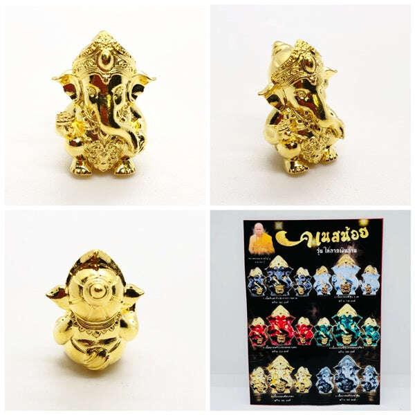 Kanes Noi Million Baht Lucky Charm - Exclusive Million Baht Wealth Edition