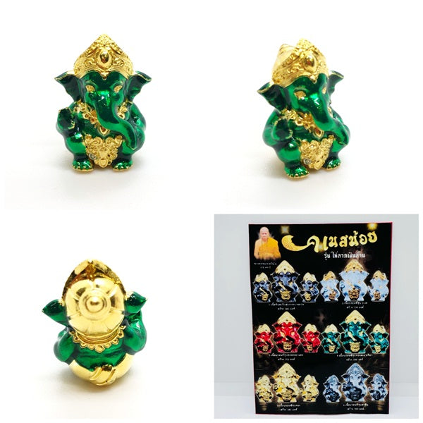 Kanes Noi Million Baht Lucky Charm Million Baht Wealth Edition in vibrant green and gold colors