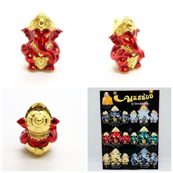 Kanes Noi Million Baht Lucky Charm Million Baht Wealth Edition in vibrant red and gold colors for prosperity