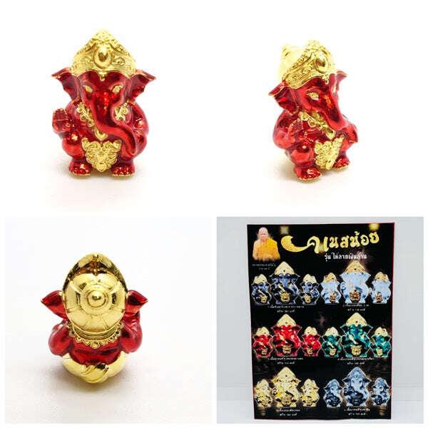 Kanes Noi Million Baht Lucky Charm - Exclusive Million Baht Wealth Edition