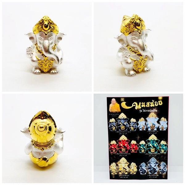 Kanes Noi Million Baht Lucky Charm Million Baht Wealth Edition in Silver and Gold with Decorative Features