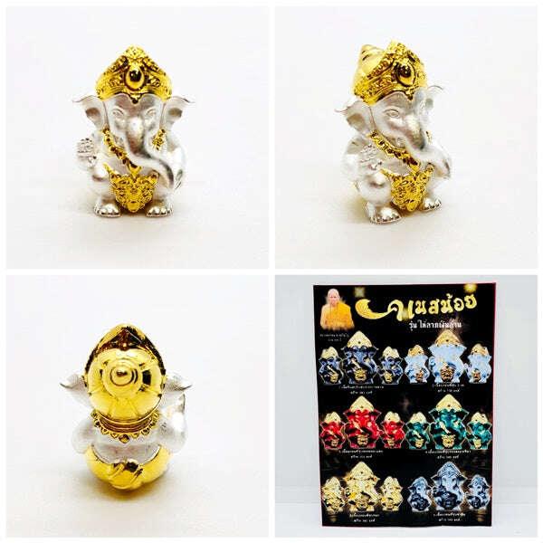 Kanes Noi Million Baht Lucky Charm - Exclusive Million Baht Wealth Edition
