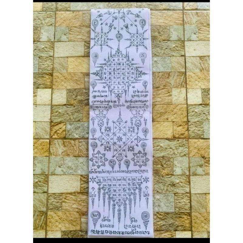 Kao Or 108 Yantra Cloth by Master Sithichai - Ultimate Protection and Wealth Charm from Southern Lineage