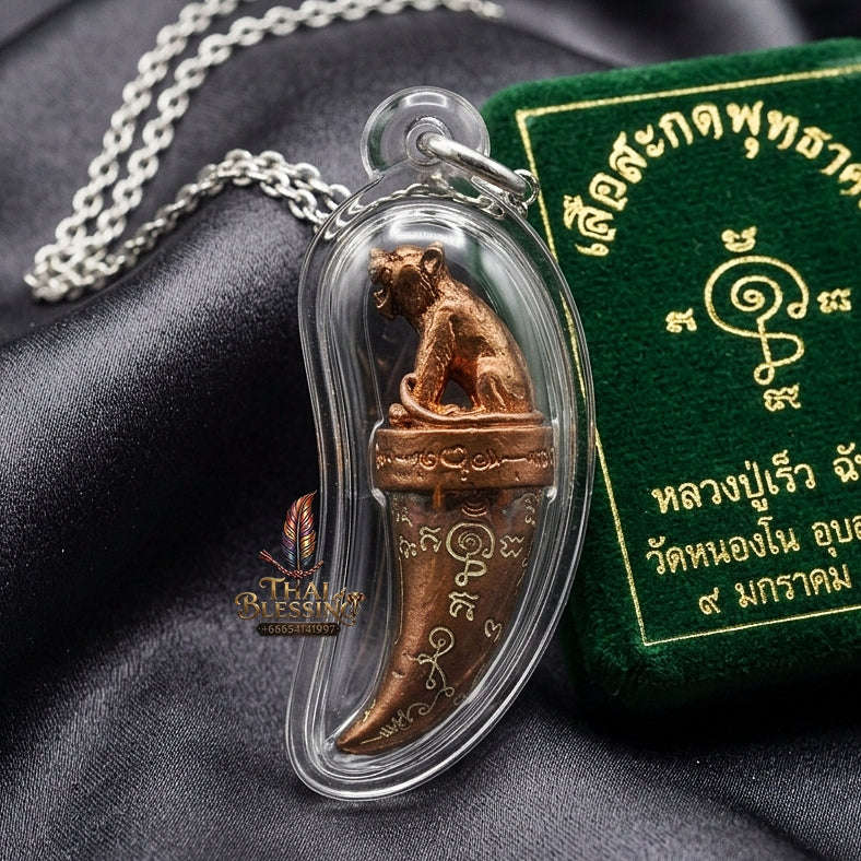 Khiao Suea Sakot Phut Tha Khom Thai Amulet Protection talisman good luck charm spiritual jewelry Sacred Tiger Fang Sovereign Power Maha Amnat Sattaloha Seven Metals Thai Blessing Co By RURUECHA