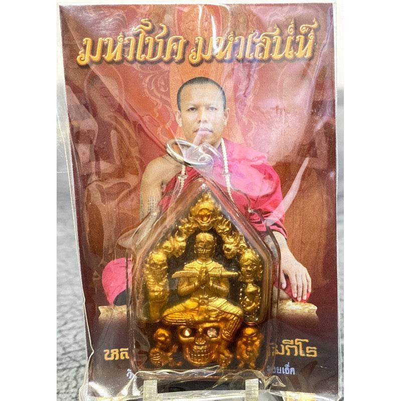 Khun Paen Amulet for Success - 9 Spirits of Enchantment for Charm, Fortune, and Career Growth Khun Phaen amulet with oil