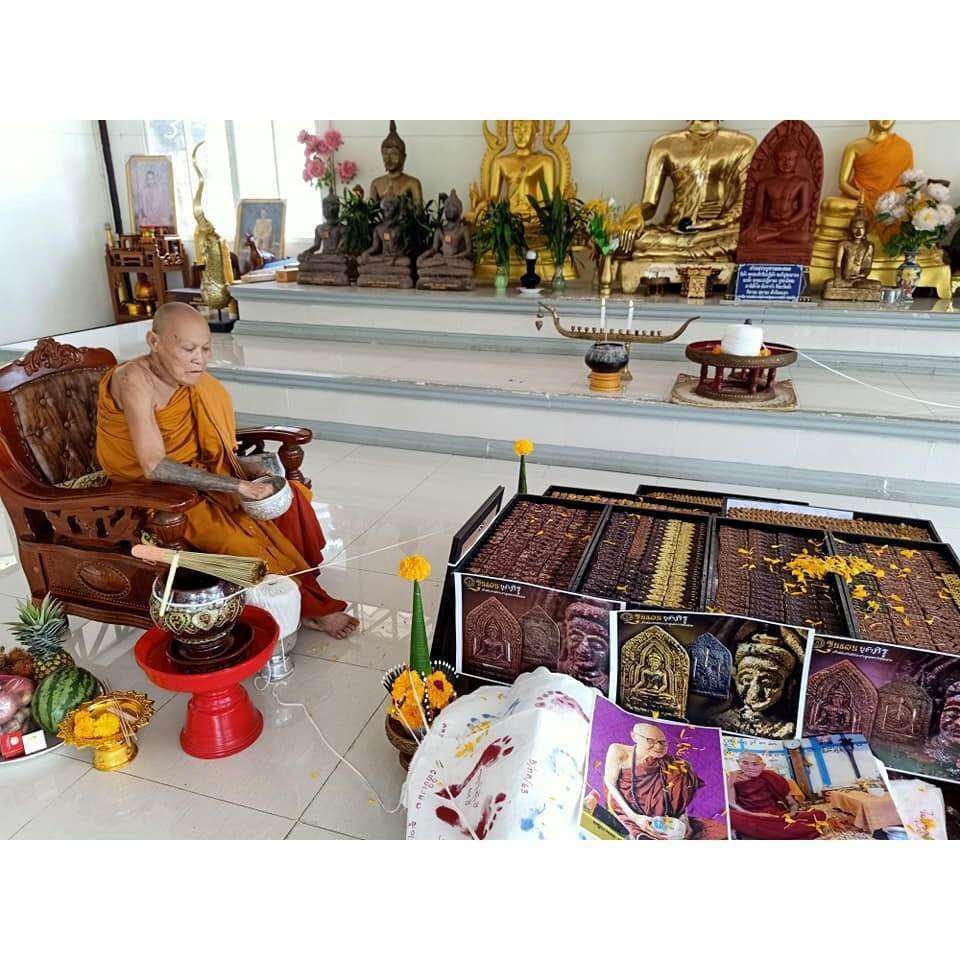 Khun Paen Amulet - Limited Edition First Batch with White Moon Herb & Copper Takroot for Enhanced Blessings