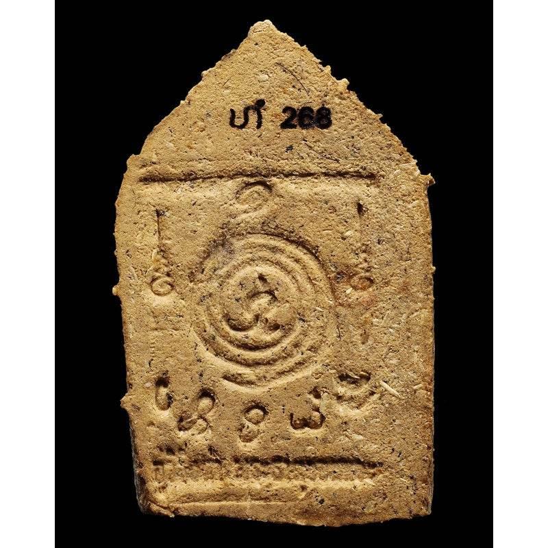 Khun Paen Amulet - Limited Edition First Batch with White Moon Herb & Copper Takroot for Enhanced Blessings