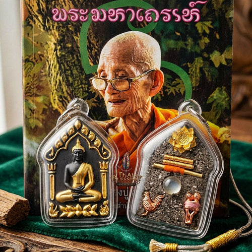 Khun Paen Pendant Thai Amulet Protection talisman good luck charm spiritual jewelry Sovereign Sacred Spirit Magnetism & Gold-Leaf Samlit Bronze Elegance Khun Paen Phrai Mae Bua Thong Thai Blessing Co By RURUECHA