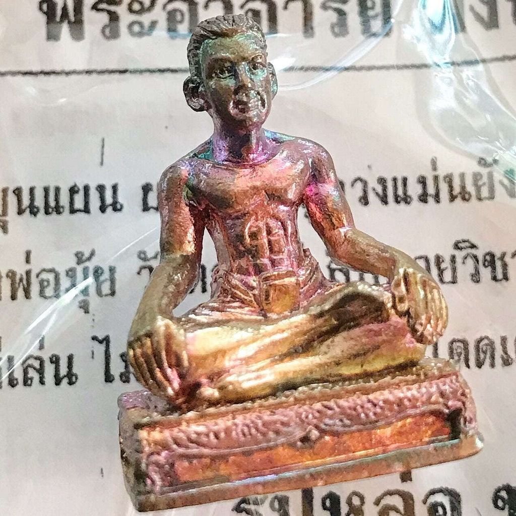 ✨ Khun Paen "Saen Khon Rak" Supreme Avatar Statuette: The Legendary Rainbow Spirit Talisman for Infinite Attraction, Command, and Victory by Wat Sri Chan (2025 First Edition)