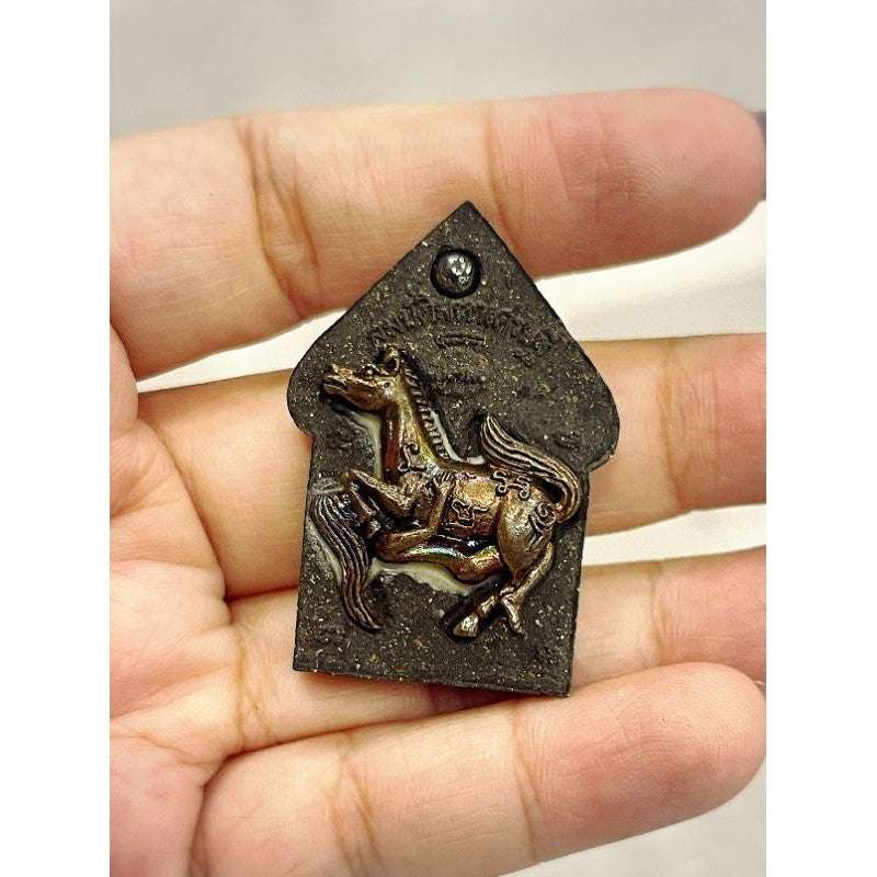 Khun Pan Amulet - Irresistible Thai Charm for Fortune & Protection